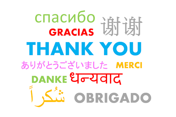 Das Wort "Danke" ist in verschiedenen Sprachen wiederholt. Jedes Wort ist in einer anderen Farbe geschrieben.